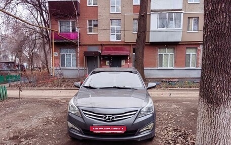 Hyundai Solaris II рестайлинг, 2016 год, 750 000 рублей, 3 фотография