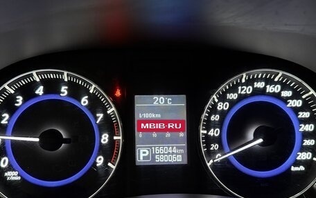 Infiniti QX70, 2015 год, 2 600 000 рублей, 19 фотография