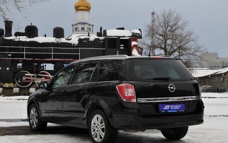 Opel Astra H, 2012 год, 799 000 рублей, 7 фотография