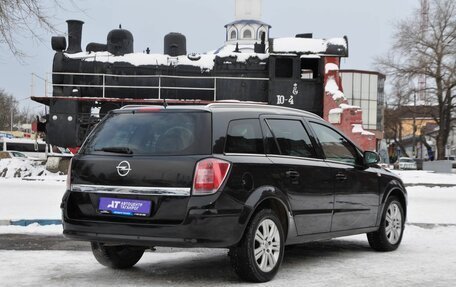 Opel Astra H, 2012 год, 799 000 рублей, 5 фотография