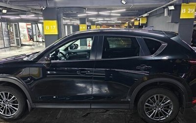 Mazda CX-5 II, 2021 год, 2 850 000 рублей, 1 фотография