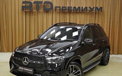 Mercedes-Benz GLE, 2025 год, 15 900 000 рублей, 1 фотография