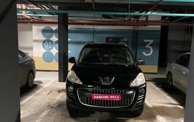 Peugeot 4007, 2008 год, 1 500 000 рублей, 1 фотография