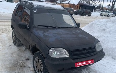 Chevrolet Niva I рестайлинг, 2007 год, 220 000 рублей, 1 фотография
