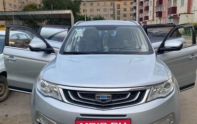 Geely Atlas I, 2018 год, 1 130 000 рублей, 1 фотография