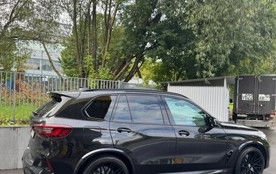 BMW X5, 2020 год, 8 200 000 рублей, 1 фотография