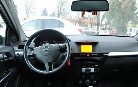 Opel Astra H, 2012 год, 799 000 рублей, 11 фотография