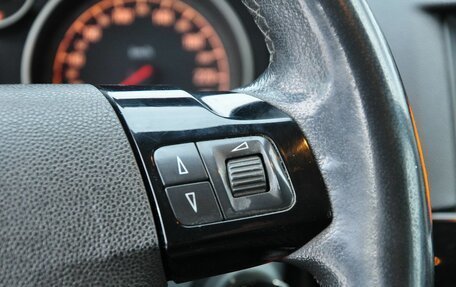 Opel Astra H, 2012 год, 799 000 рублей, 17 фотография