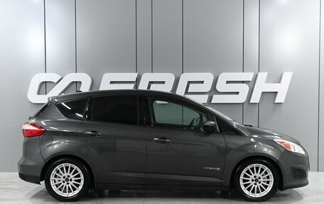 Ford C-MAX II, 2015 год, 1 099 000 рублей, 5 фотография