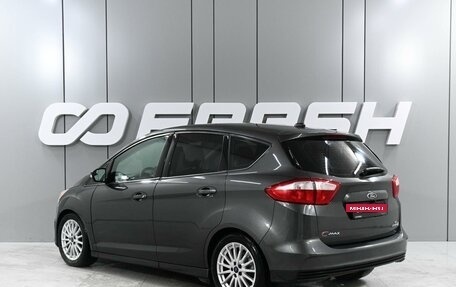 Ford C-MAX II, 2015 год, 1 099 000 рублей, 2 фотография