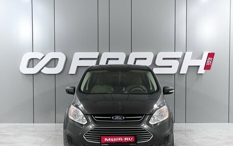 Ford C-MAX II, 2015 год, 1 099 000 рублей, 3 фотография