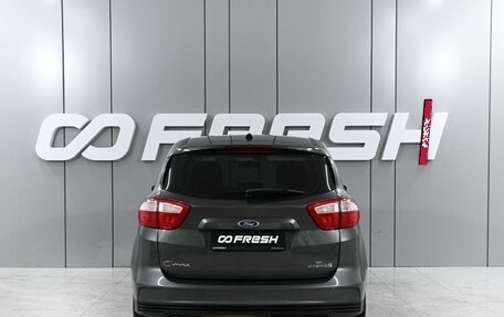 Ford C-MAX II, 2015 год, 1 099 000 рублей, 4 фотография