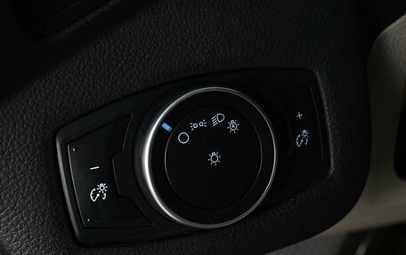 Ford C-MAX II, 2015 год, 1 099 000 рублей, 17 фотография