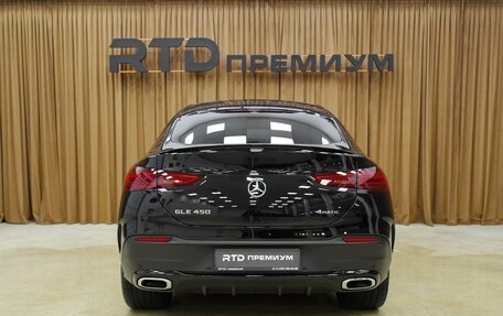 Mercedes-Benz GLE Coupe, 2025 год, 15 990 000 рублей, 9 фотография