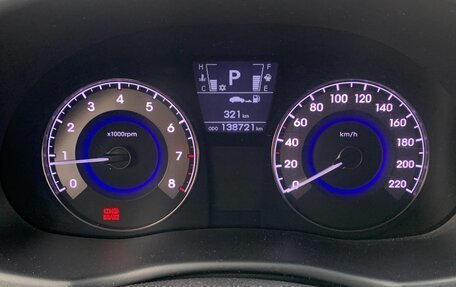 Hyundai Solaris II рестайлинг, 2012 год, 780 000 рублей, 4 фотография