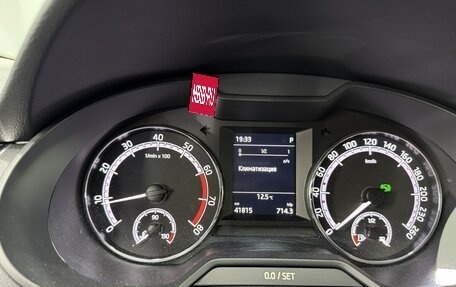 Skoda Octavia, 2017 год, 1 800 000 рублей, 6 фотография