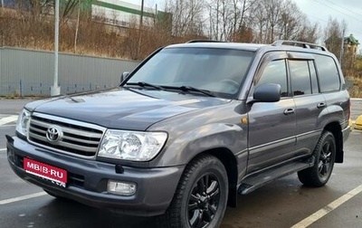Toyota Land Cruiser 100 рестайлинг 2, 2006 год, 2 000 000 рублей, 1 фотография