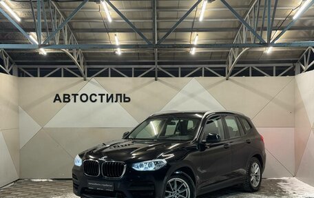 BMW X3, 2018 год, 3 299 000 рублей, 1 фотография