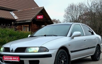 Mitsubishi Carisma I, 2001 год, 385 000 рублей, 1 фотография