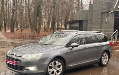 Citroen C5 II, 2008 год, 570 000 рублей, 1 фотография
