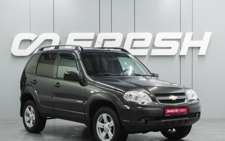 Chevrolet Niva I рестайлинг, 2016 год, 829 000 рублей, 1 фотография