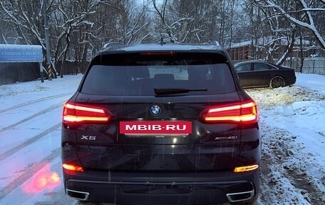 BMW X5, 2021 год, 8 900 000 рублей, 14 фотография