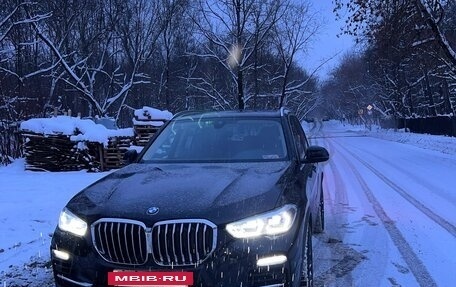 BMW X5, 2021 год, 8 900 000 рублей, 8 фотография