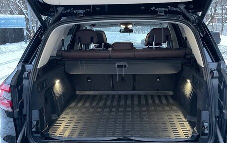 BMW X5, 2021 год, 8 900 000 рублей, 20 фотография