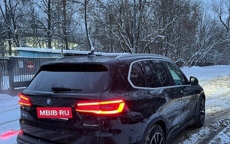 BMW X5, 2021 год, 8 900 000 рублей, 10 фотография