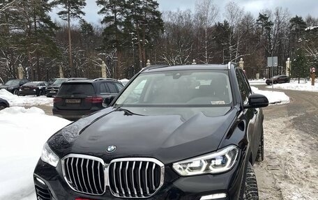 BMW X5, 2021 год, 8 900 000 рублей, 21 фотография