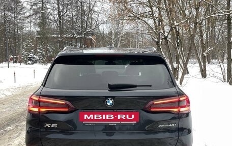BMW X5, 2021 год, 8 900 000 рублей, 15 фотография