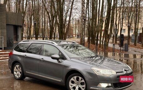 Citroen C5 II, 2008 год, 570 000 рублей, 7 фотография