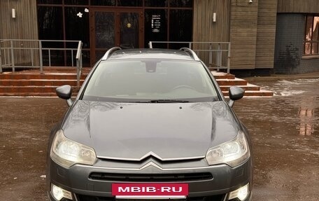 Citroen C5 II, 2008 год, 570 000 рублей, 8 фотография