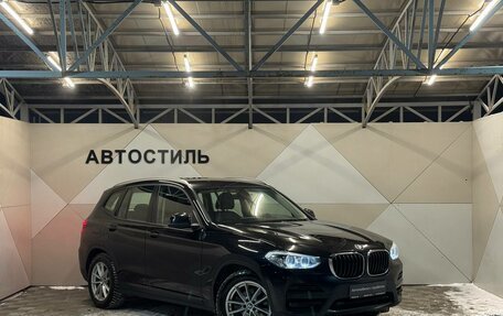 BMW X3, 2018 год, 3 299 000 рублей, 3 фотография