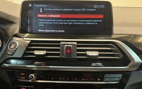 BMW X3, 2018 год, 3 299 000 рублей, 17 фотография