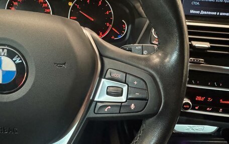 BMW X3, 2018 год, 3 299 000 рублей, 15 фотография