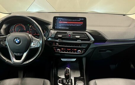 BMW X3, 2018 год, 3 299 000 рублей, 11 фотография