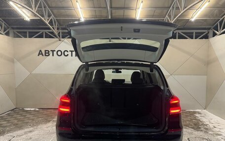 BMW X3, 2018 год, 3 299 000 рублей, 8 фотография