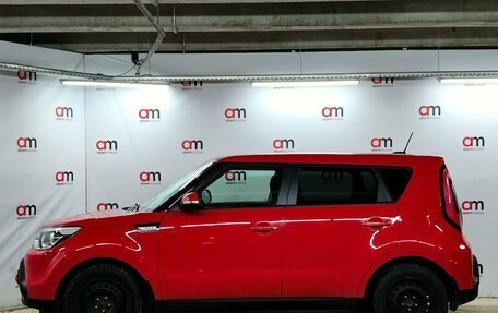 KIA Soul II рестайлинг, 2016 год, 1 299 000 рублей, 7 фотография