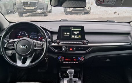 KIA Cerato IV, 2020 год, 2 099 999 рублей, 9 фотография