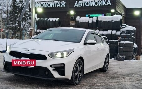 KIA Cerato IV, 2020 год, 2 099 999 рублей, 2 фотография