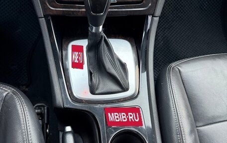 Ford Mondeo IV, 2010 год, 670 000 рублей, 12 фотография