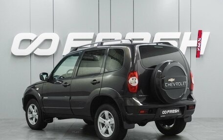 Chevrolet Niva I рестайлинг, 2016 год, 829 000 рублей, 2 фотография