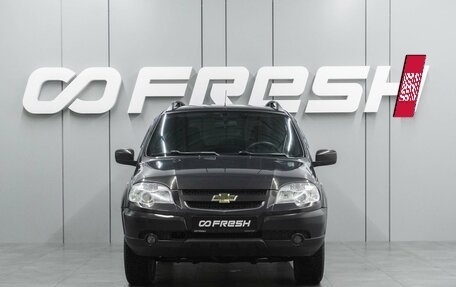 Chevrolet Niva I рестайлинг, 2016 год, 829 000 рублей, 3 фотография