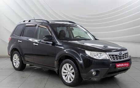 Subaru Forester, 2011 год, 1 237 000 рублей, 1 фотография