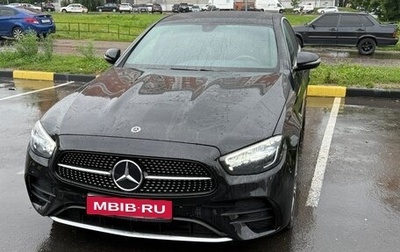 Mercedes-Benz E-Класс, 2021 год, 5 300 000 рублей, 1 фотография