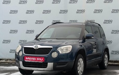 Skoda Yeti I рестайлинг, 2011 год, 685 000 рублей, 1 фотография