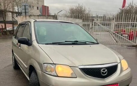 Mazda MPV II, 2003 год, 350 000 рублей, 1 фотография