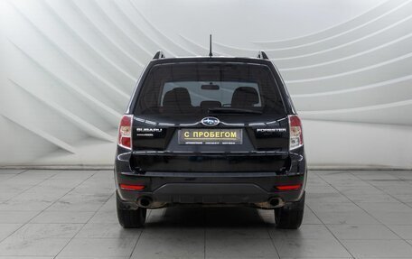 Subaru Forester, 2011 год, 1 237 000 рублей, 6 фотография