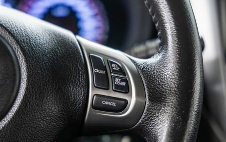 Subaru Forester, 2011 год, 1 237 000 рублей, 18 фотография